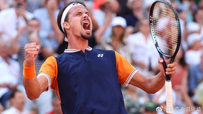 下来的欧冠 下来的欧冠