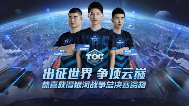 和趣玩性 和趣玩性