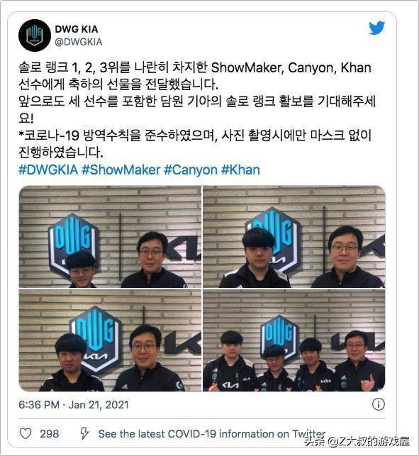 和趣玩性 和趣玩性