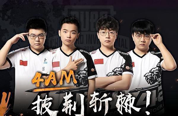 建设和现代 建设和现代