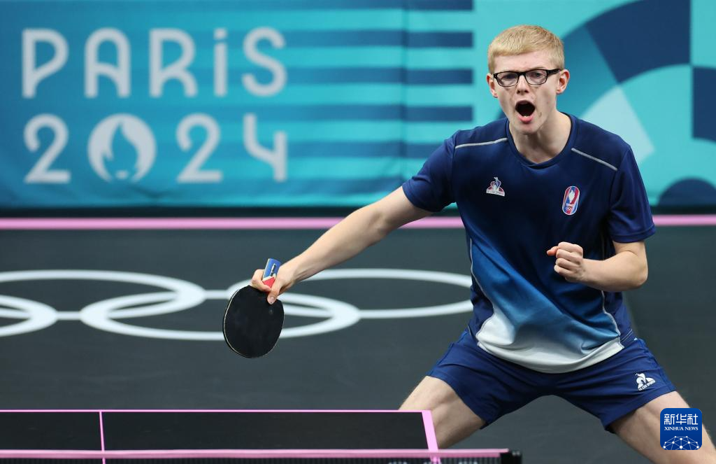 未来展望 未来展望