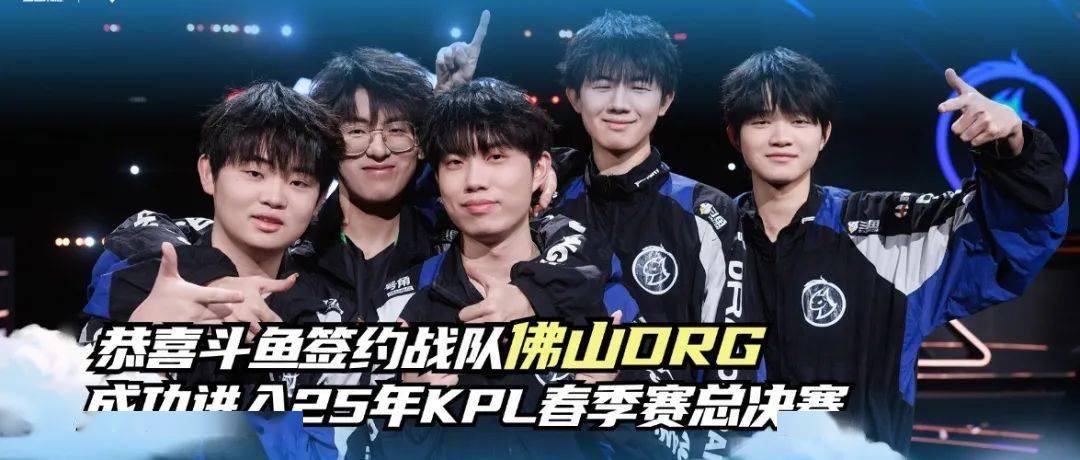 官方：孙兴慜当选韩足协2024年度最佳球员，第8次获得该奖项.