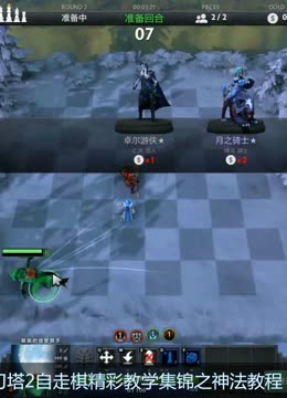 样一个话题 样一个话题