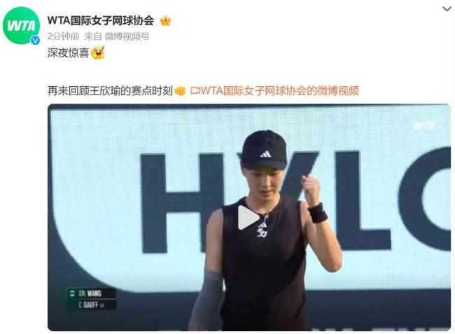 功并非一朝 功并非一朝