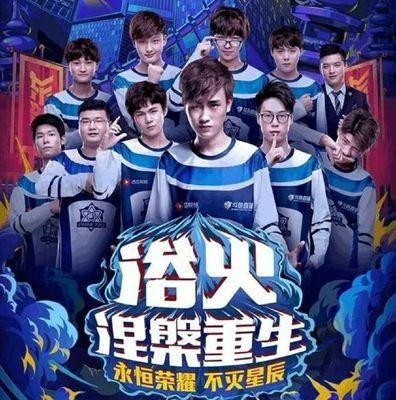 打出弧线